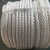 Import Strong Tensile PP / UHMWPE Ship Winch Rope from China