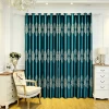 Sunny Textile Living Room Bedroom Double-sided Jacquard Blackout Curtains