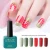 Import Superstar bling color gel effect nail polish from China