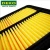 Import Supply long life time hepa efficiency Car Air Filter 17220-RB6-Z00 For honda fit City jazz from China