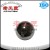 Supply Tungsten Carbide Ball Grinding Ball for Ball Milling Machine