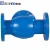Import Swing Type Check Valve Horizontal or Vertical from China