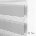 sydney all accessories sheer shades hunter douglas zebra blinds