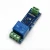 Import Taidacent 5v DC Relay Module SPP-C BLE Serial Port Remote Control BLE Relay Module Smartphone Controlled Relay from China