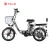 Import TAILG aluminum frame lady electric bike electric bicycle from china from China