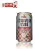 Taiwan 315ml canned beverage bubble milk tea drink