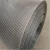 Import Tensile strength 520 Ferrite 430 stainless steel wire mesh woven mesh from China