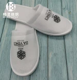 Terry Slipper Hotel customer logo Disposable manufacture