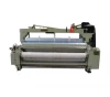 Textile Weaving Machinery Water Jet Loom Machine
