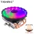 Import TISHRIC 4 Heat Pipes CPU Cooler 4 Pin PWM Fan RGB CPU Cooling Radiator CPU Radiator For Intel LGA2011/X79/X99/115X/1366/AM4 from China