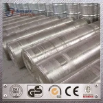 titanium ingot pure titanium ingot
