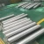 Import titanium price per kg  titanium grade 5 bars  titanium round bar from China