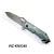 Import titanium utility knife from China