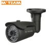Top Selling ProductsMVTEAM New Monitoring AHD Underwater CCTV Camera with HD DVR