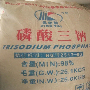 Trisodium Phosphate Anhydrous
