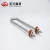 Import Tube Heater Rod Heater Immersion Heater from China