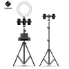 Tumeisi factory production Multifunctional mobile phone accessories 2.1 meters mobile phone stand with tripod
