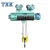 Import TXK 500Kg, 1Ton,2Ton CD Electric Wire Rope Cable Lift  Motor Hoist from China