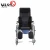 Import UJOIN 2020 foldable rehabilitation therapy supplies toilet recliner reclining disabled commode wheelchair from China