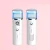 Import ultrasonic personal hydrogen nano spray facial steamer from China
