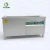 Import ultrasonic watch cleaning machine/ultrasonic cleaning equipment/engine parts ultrasonic cleaner from China