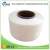 Import Uniform Tension and Durable Spandex Yarn Price for Baby Diapers from China