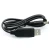 Import Universal Usb 5v To 12v Step Up Cable Dc 5.5*2.1 plug Power cable  Module Transfer Cable from China