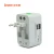 Import USB Adapter Mobile Phone Multi Plug UK US EU Charger USB Wall Charger from China