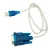 Import USB to rs232 serial port line USB to DB9 pin male connector USB Serial Port Line computer support Win7-Win10 from China