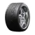 Import Used car and truck tyres from Thailand