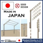 Useful wall mounted clothes hanger rack for balcony with height adjusting function with retractable arm made in Japan