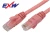 Import UTP Cat5 Cat6 RJ45 copper cable branded cable  slim utp cat6 flat cable from China