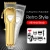 Import V139gold all metal Cordless clipper barber men 2500mah electric metallic salon wholesale Professional rechargeable hair clippers from China