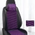 Import Ventilation cooling washable waterproof car seat cover car seat cushion from China