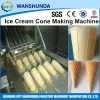 wafer Ice cream Cone Maker/commercial ice cream cone wafer making machine