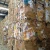 Import Waste / Scrap Papers - OCC, ONP, OMG, YELLOW PAGES, A3, A4 WASTE PAPERS from Philippines