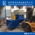 Import waste textile/old cloth/fabric shredder machine from China