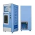 Import Water dispenser purifier ro water treatment plant vending machine from China
