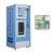 Import Water dispenser purifier ro water treatment plant vending machine from China