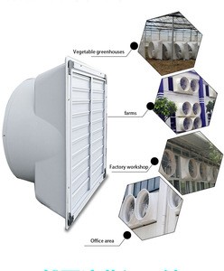 Buy Waterproof Ventilation Fan Ventilation Fan Thailand Roof Mounted ...