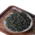Import Well Selected Chinese Herb dandelion root herbal leaf tea from China