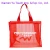 White Nylon Mesh Tote Shopping Bag Custom Logo and Size Foldable Net Bag Reusable Bag Cartoon Drawstring Bags Yu-touch 1000pcs