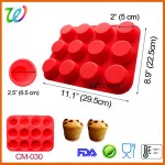 wholesale 5 piece FDA & LFGB best silicone bakeware sets