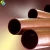 Import wholesale C14420 6 inch copper tube pipe from China
