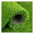 Import Wholesale cheap Football landscape artificial turf, Garden Decoration Green Soft Artificial Grass Synthetic from China
