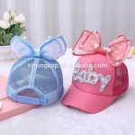 Wholesale Custom Cute Bowknot Pearl Kids Girls Baseball Net Cap cotton kids 6 panel baseball cap dad hat