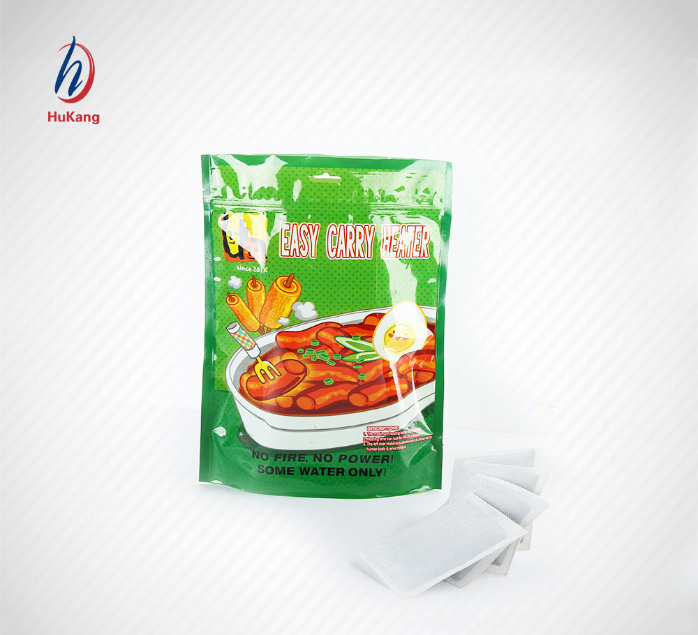 Buy Wholesale Customize The World Fashion Hot Pack Meals With Heating ...