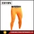 Import Wholesale fashion sports gym Pants men quick dry slim fit running wear from China