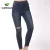 Import Wholesale female ripped hole  feet pants pencil high waist casual trousers for women from China