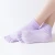 Import Wholesale fitness yoga socks five-toe anti-skid breathable sports women socks from China